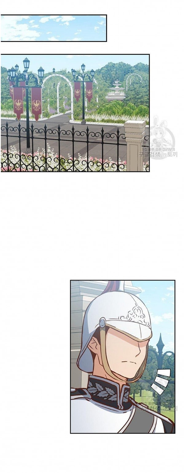 Return of the 8th Class Magician 15 (56)