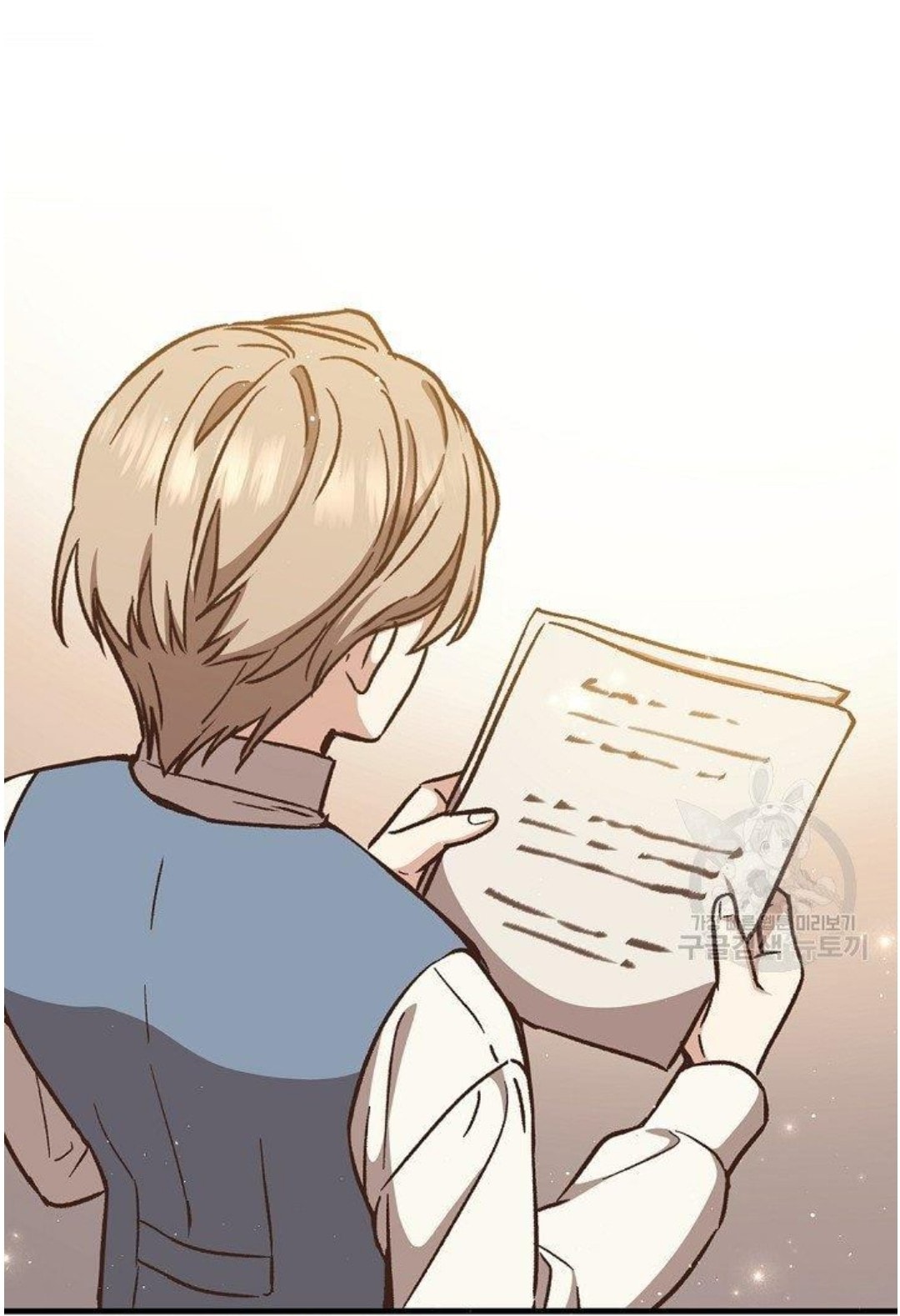 Return of the 8th Class Magician 16 (66)