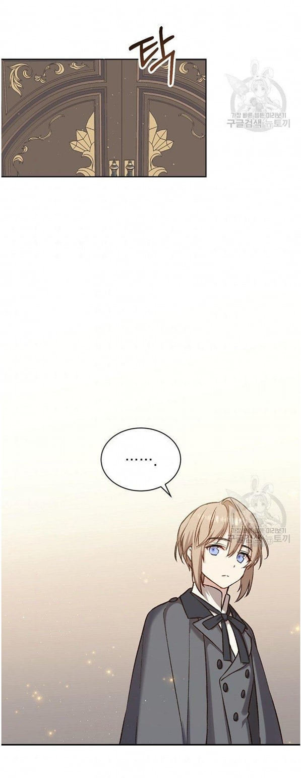 Return of the 8th Class Magician 19 (47)