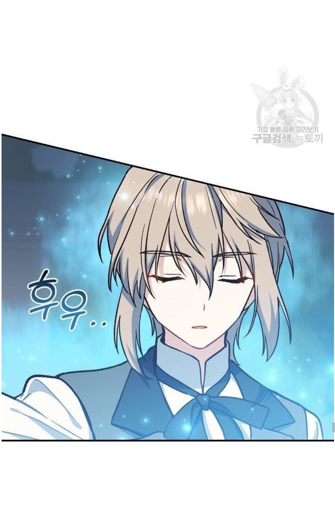 Return of the 8th Class Magician 20 (40)