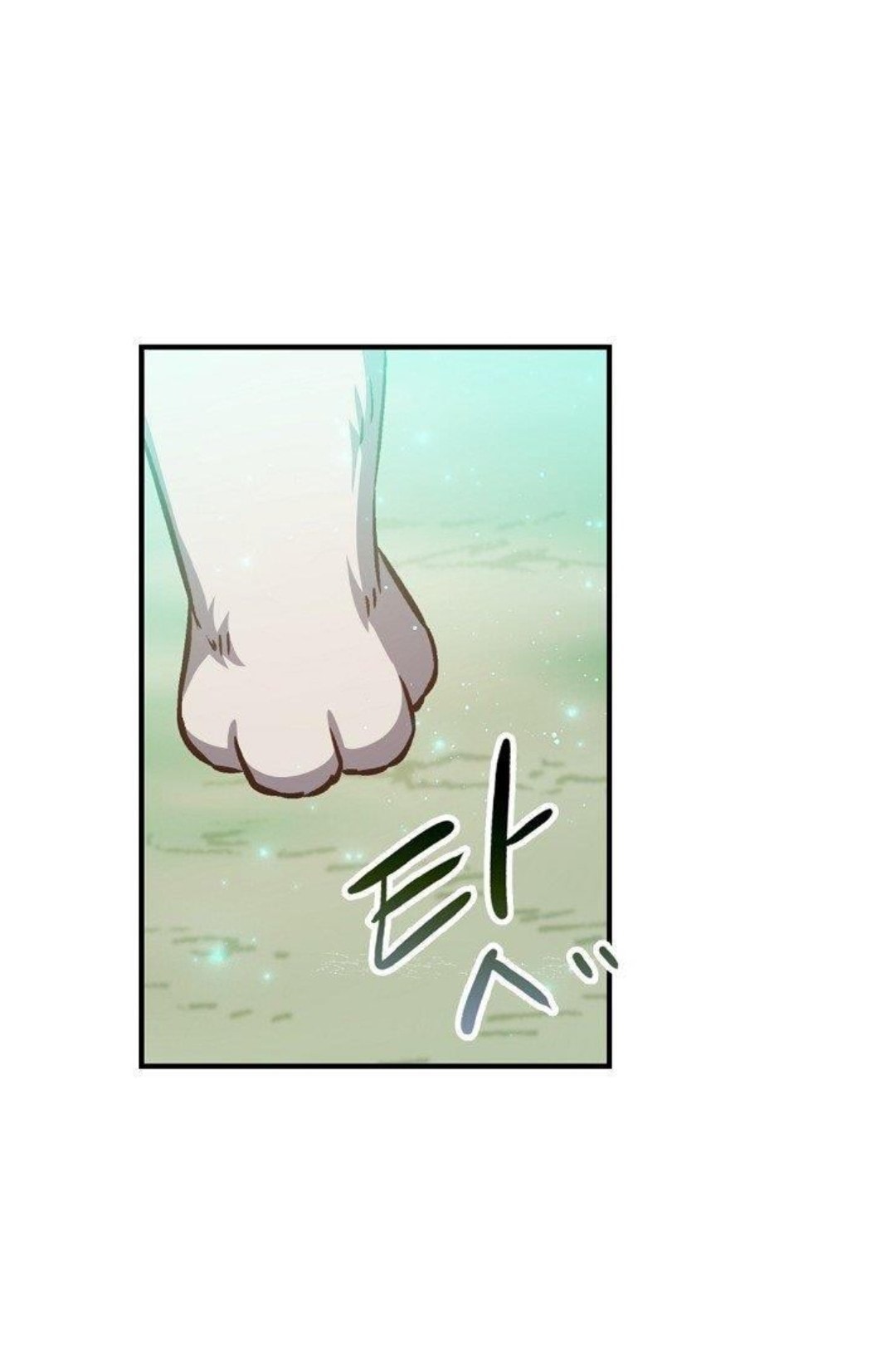 Return of the 8th Class Magician 5 (35)