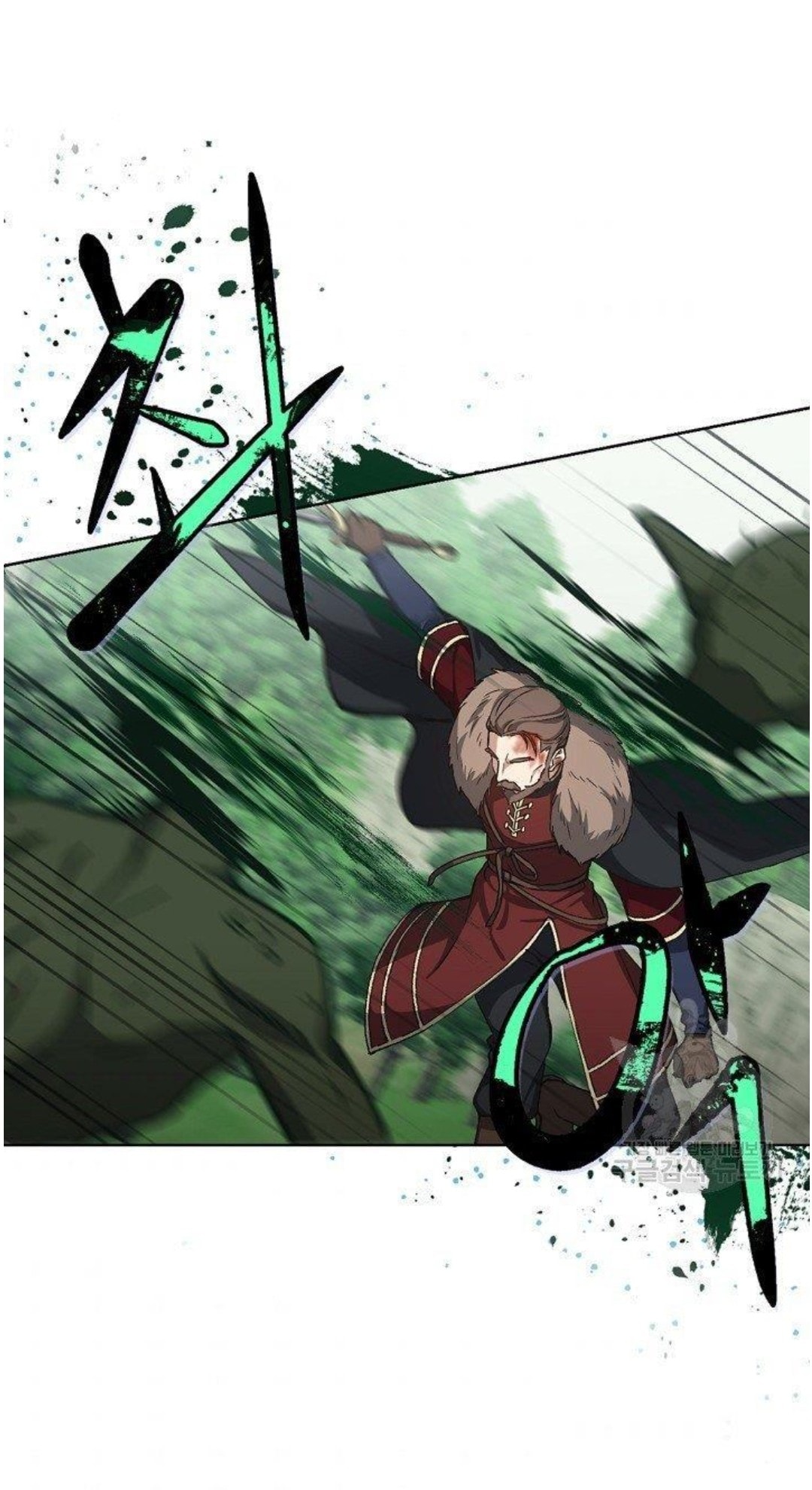 Return of the 8th Class Magician 5 (47)