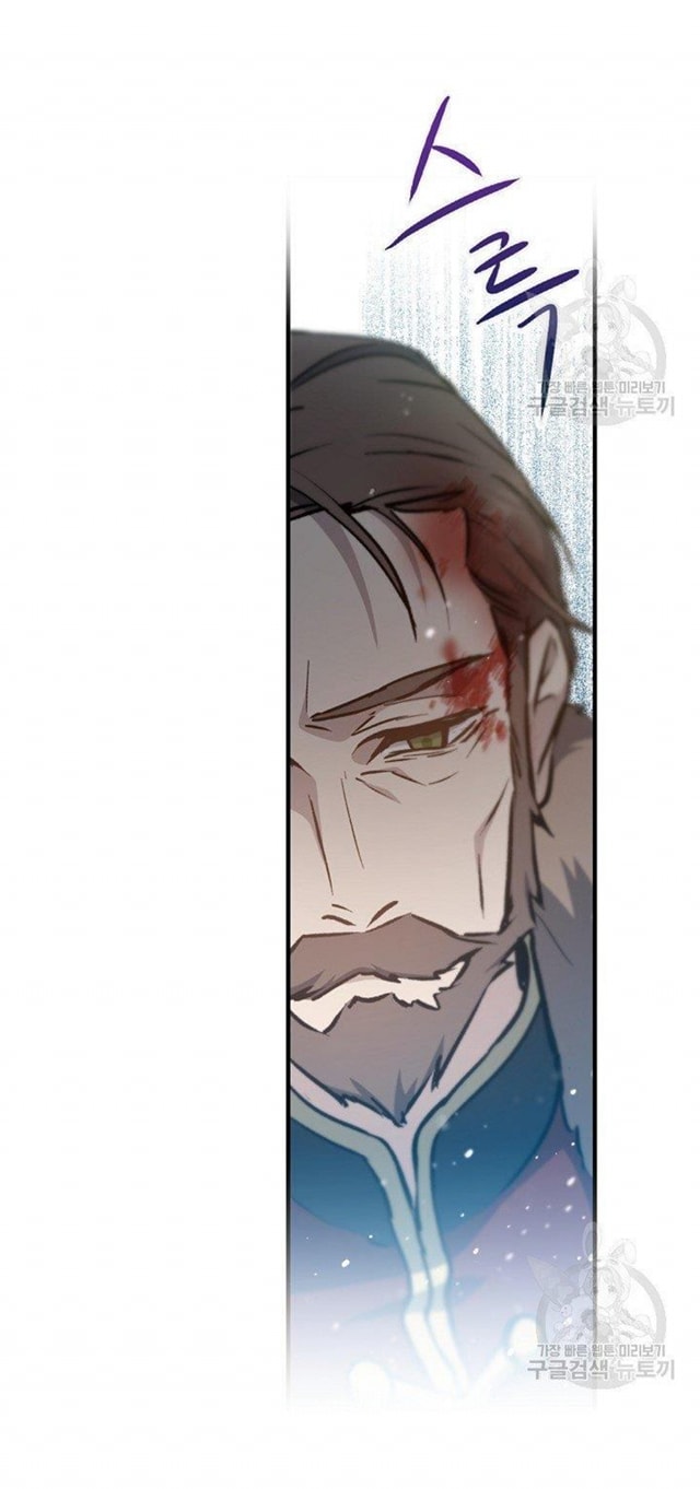 Return of the 8th Class Magician 5 (69)