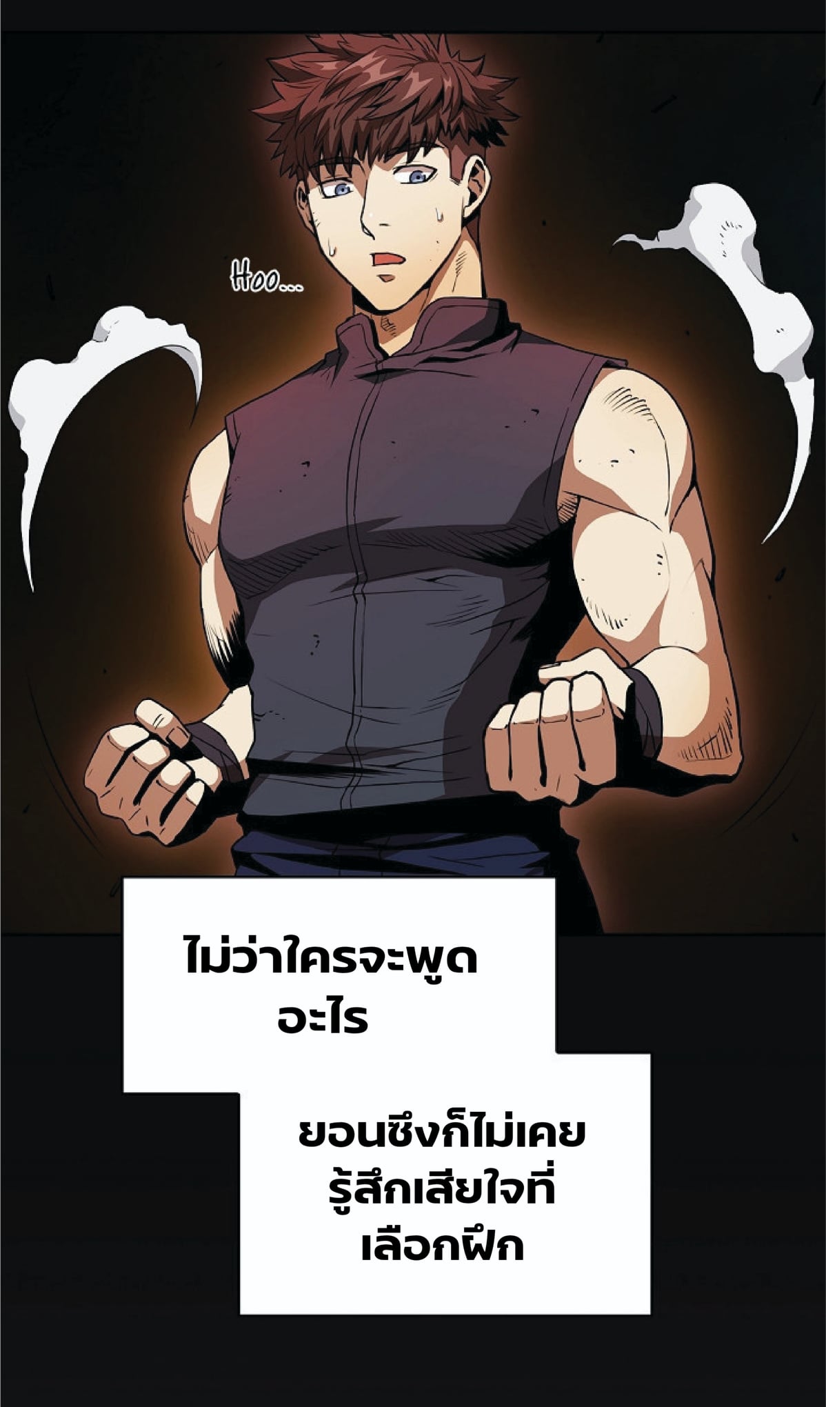 The Constellation That Returned From Hell 2 (30)