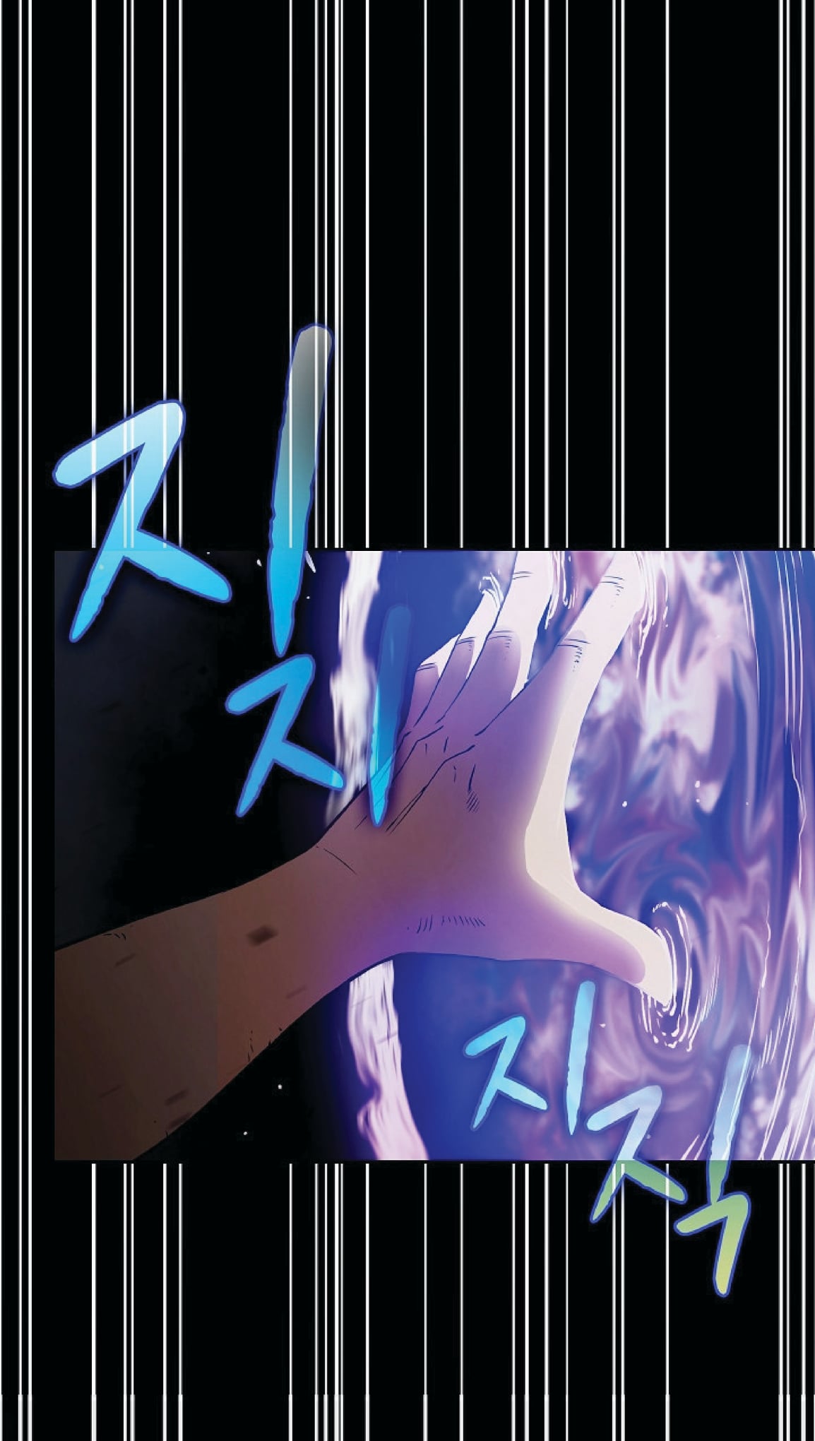 The Constellation That Returned From Hell 3 (40)