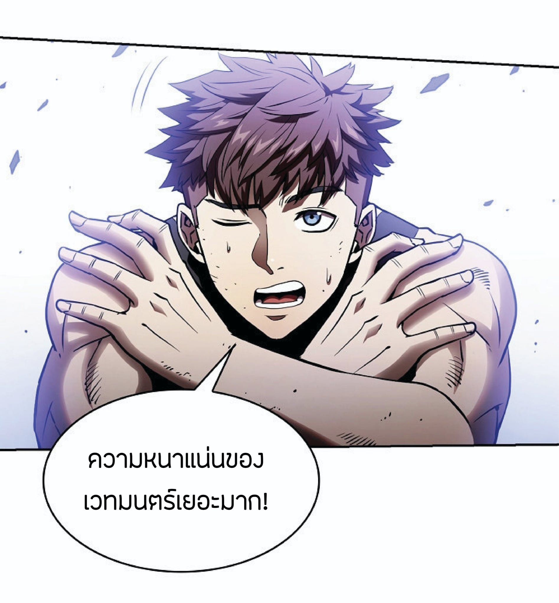 The Constellation That Returned From Hell 3 (50)