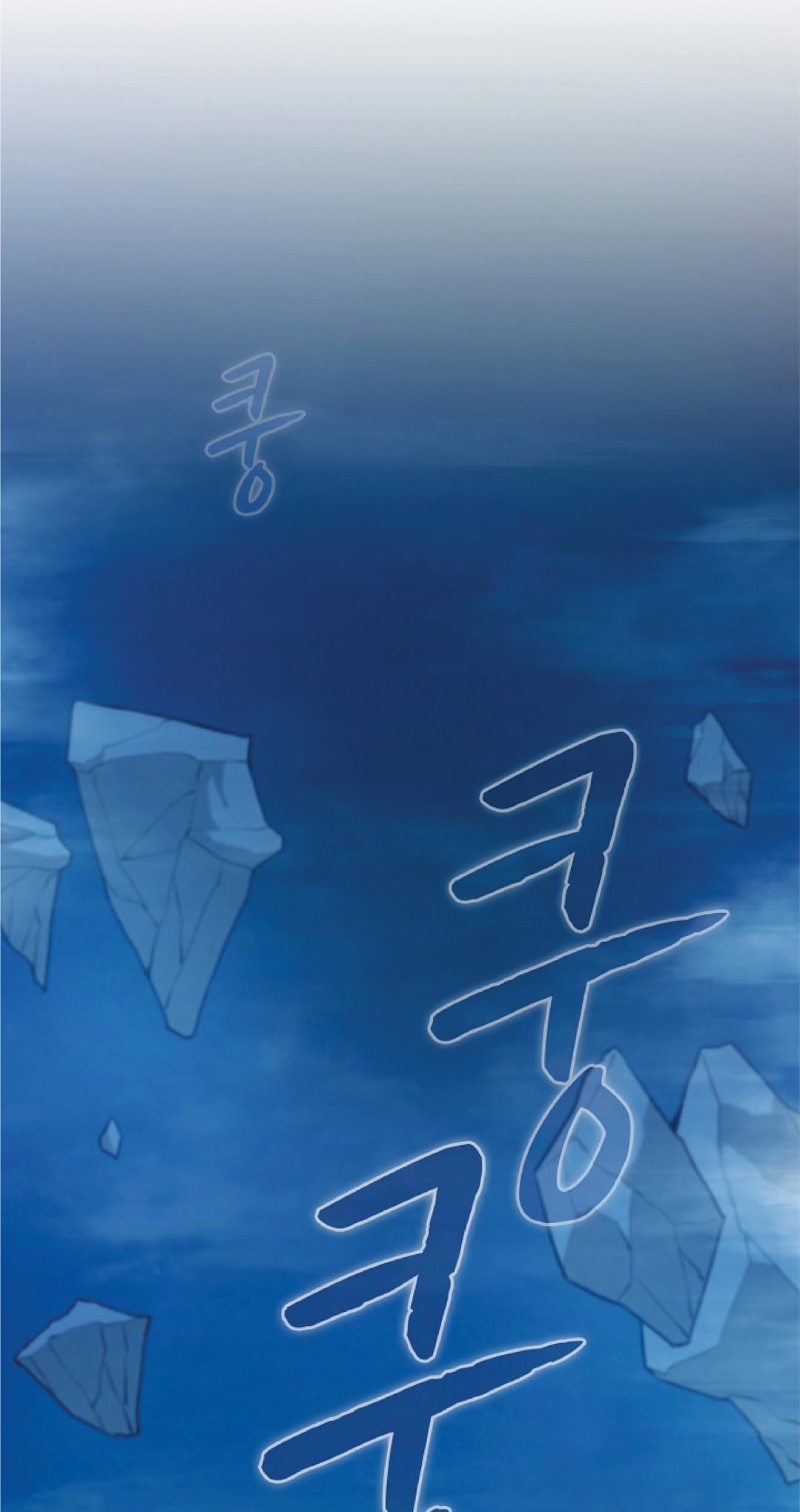 The Constellation That Returned From Hell 5 (15)