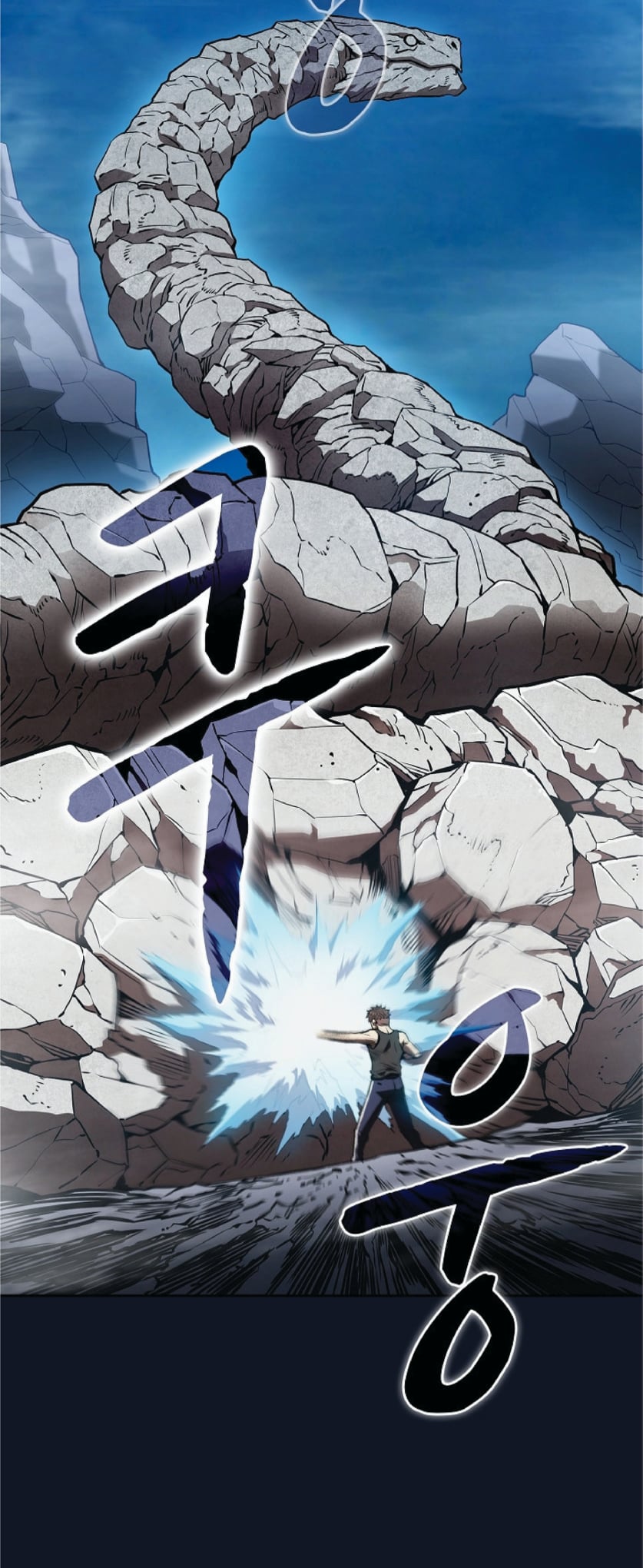 The Constellation That Returned From Hell 5 (16)