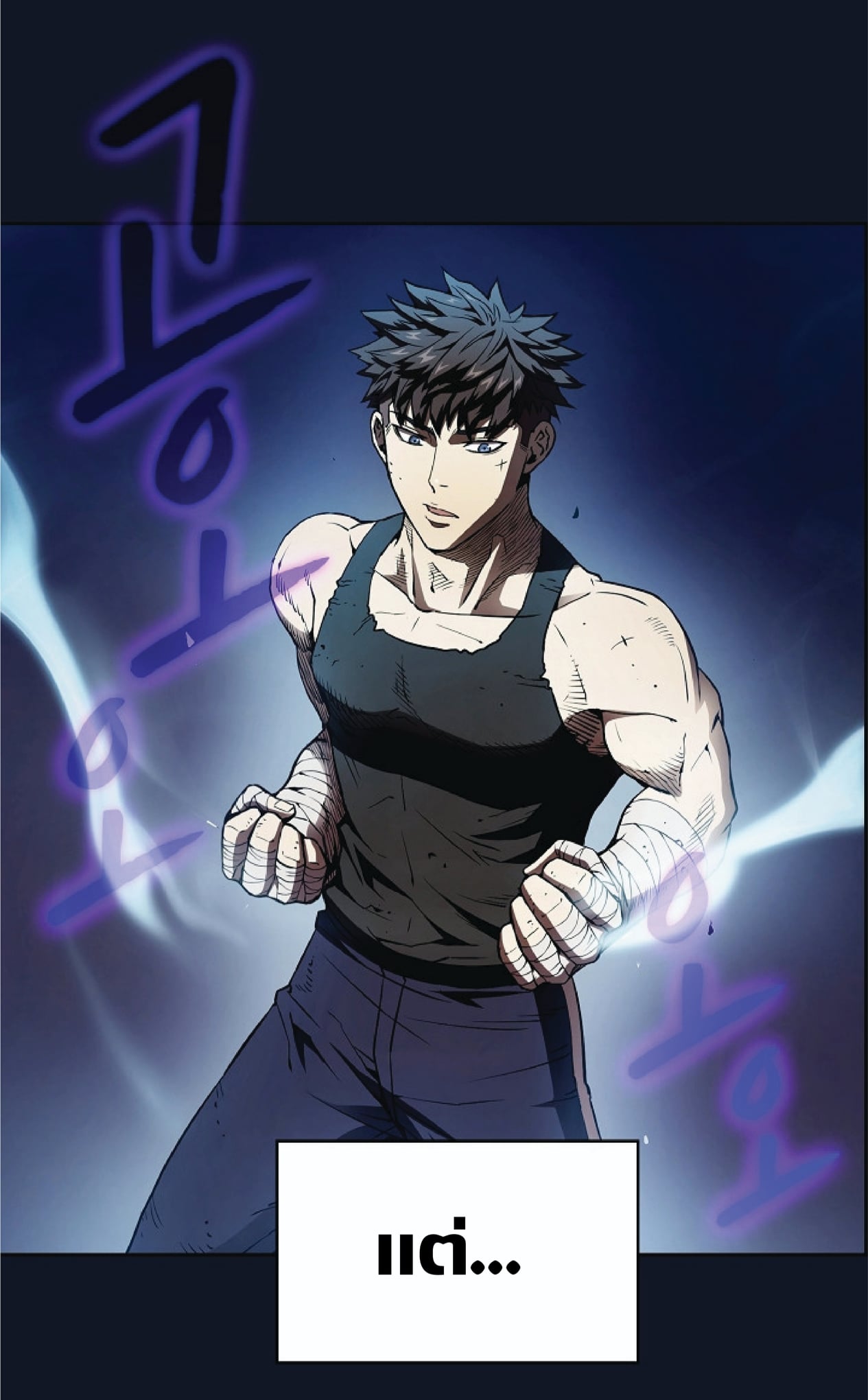 The Constellation That Returned From Hell 5 (18)