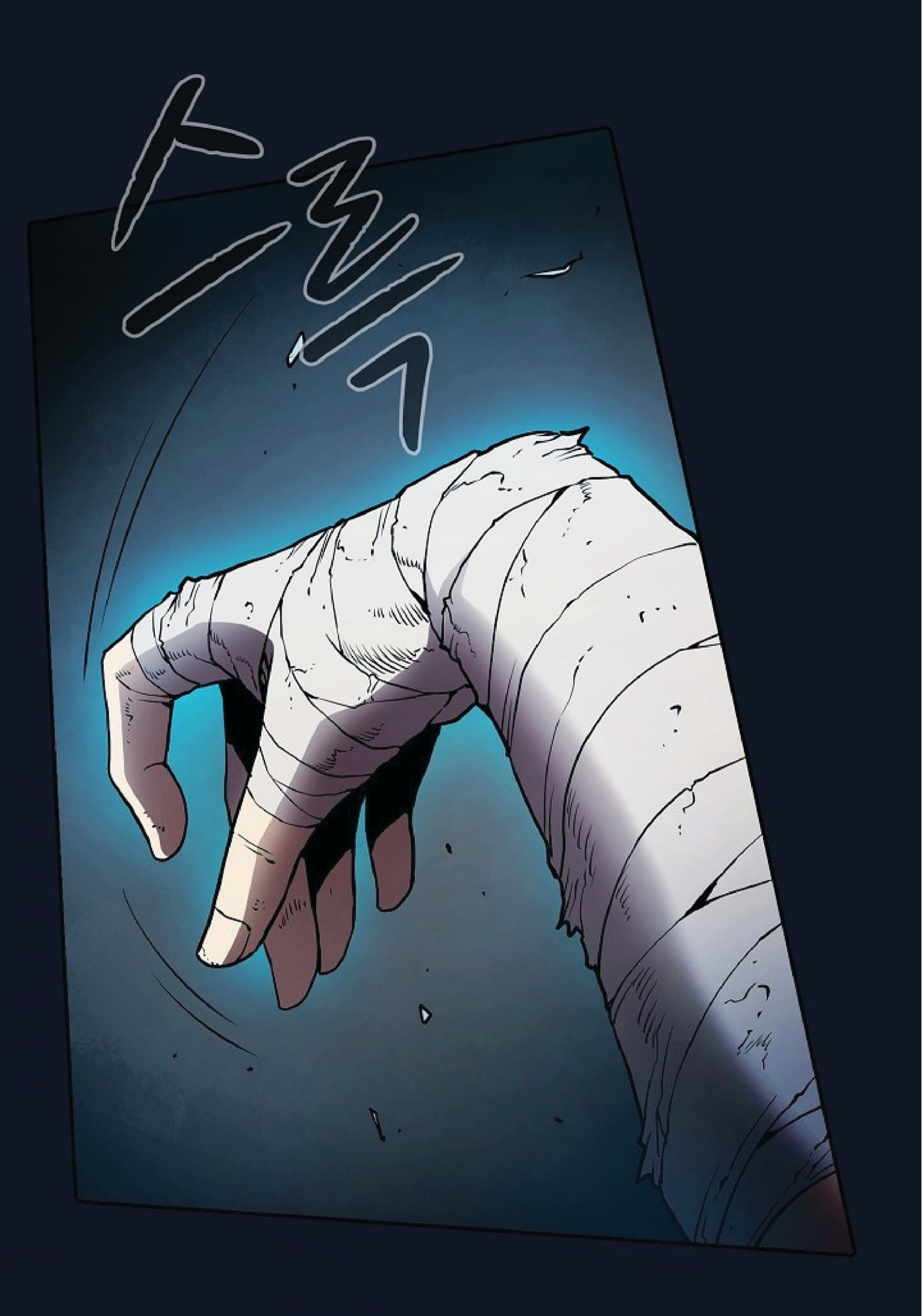 The Constellation That Returned From Hell 5 (29)