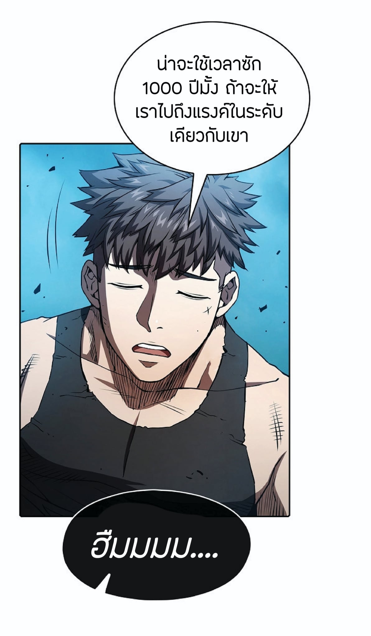 The Constellation That Returned From Hell 5 (48)