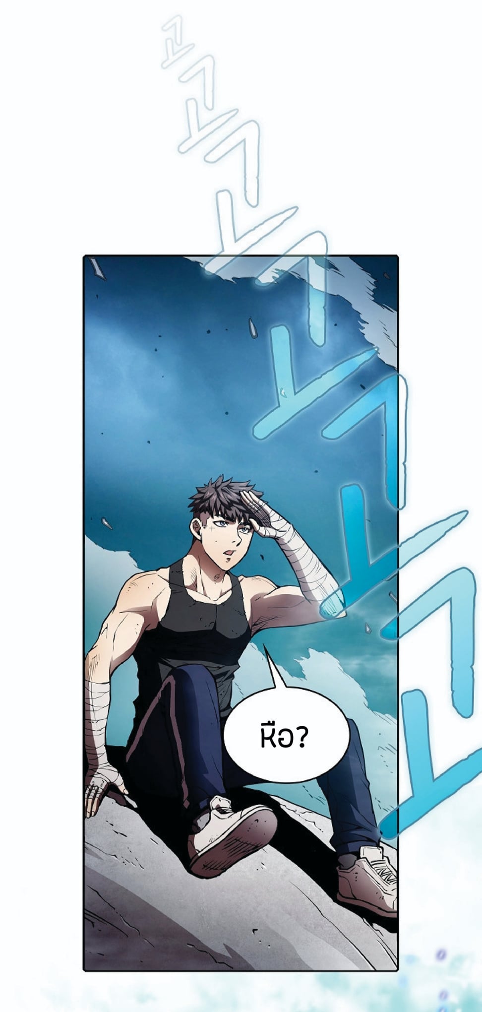 The Constellation That Returned From Hell 5 (60)