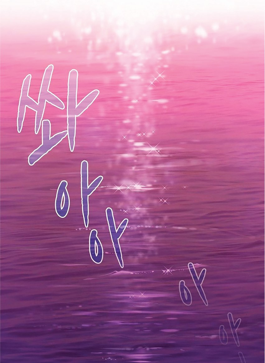 The Constellation That Returned From Hell 6 (29)