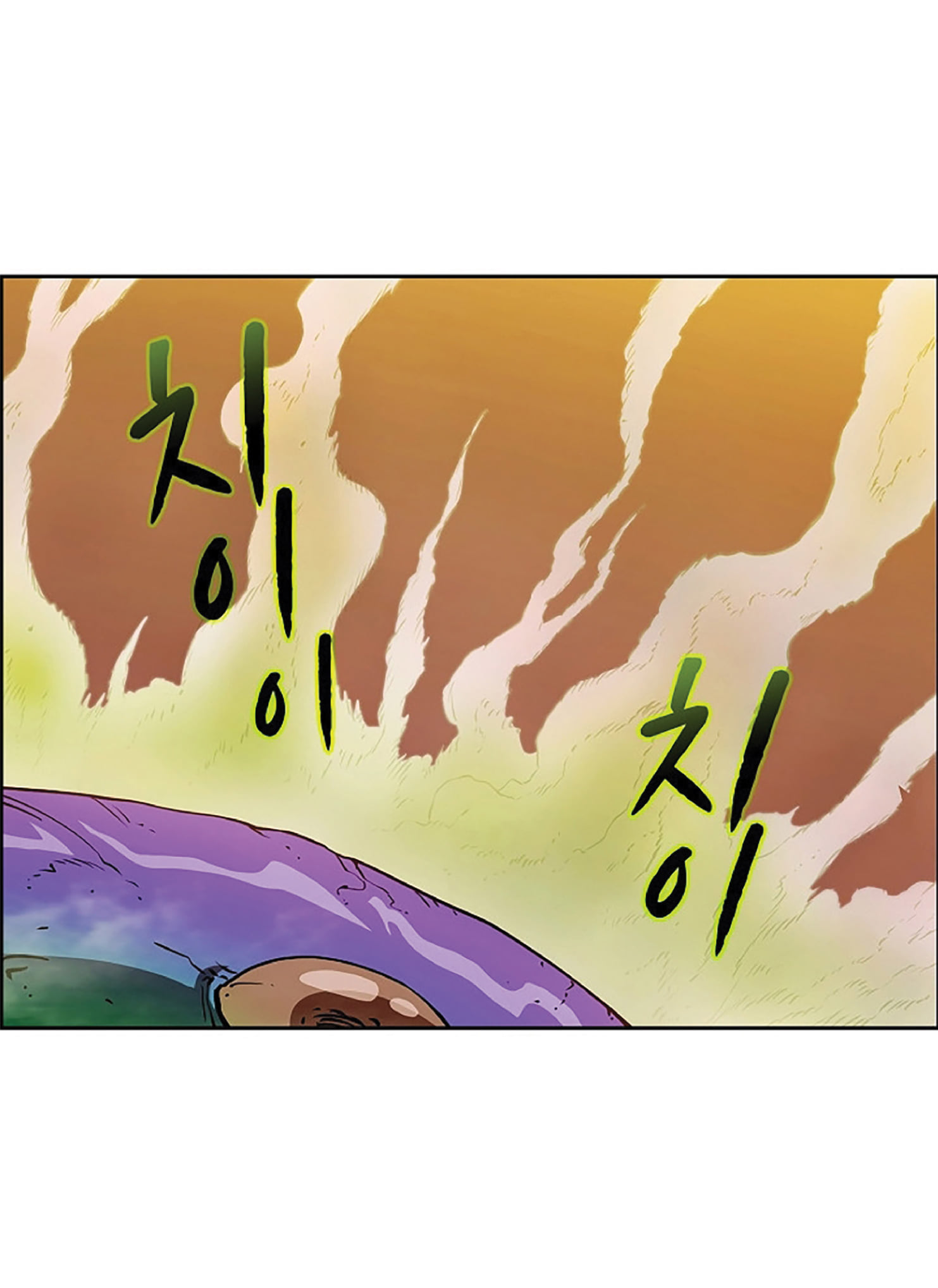 The Constellation That Returned From Hell 7 (3)