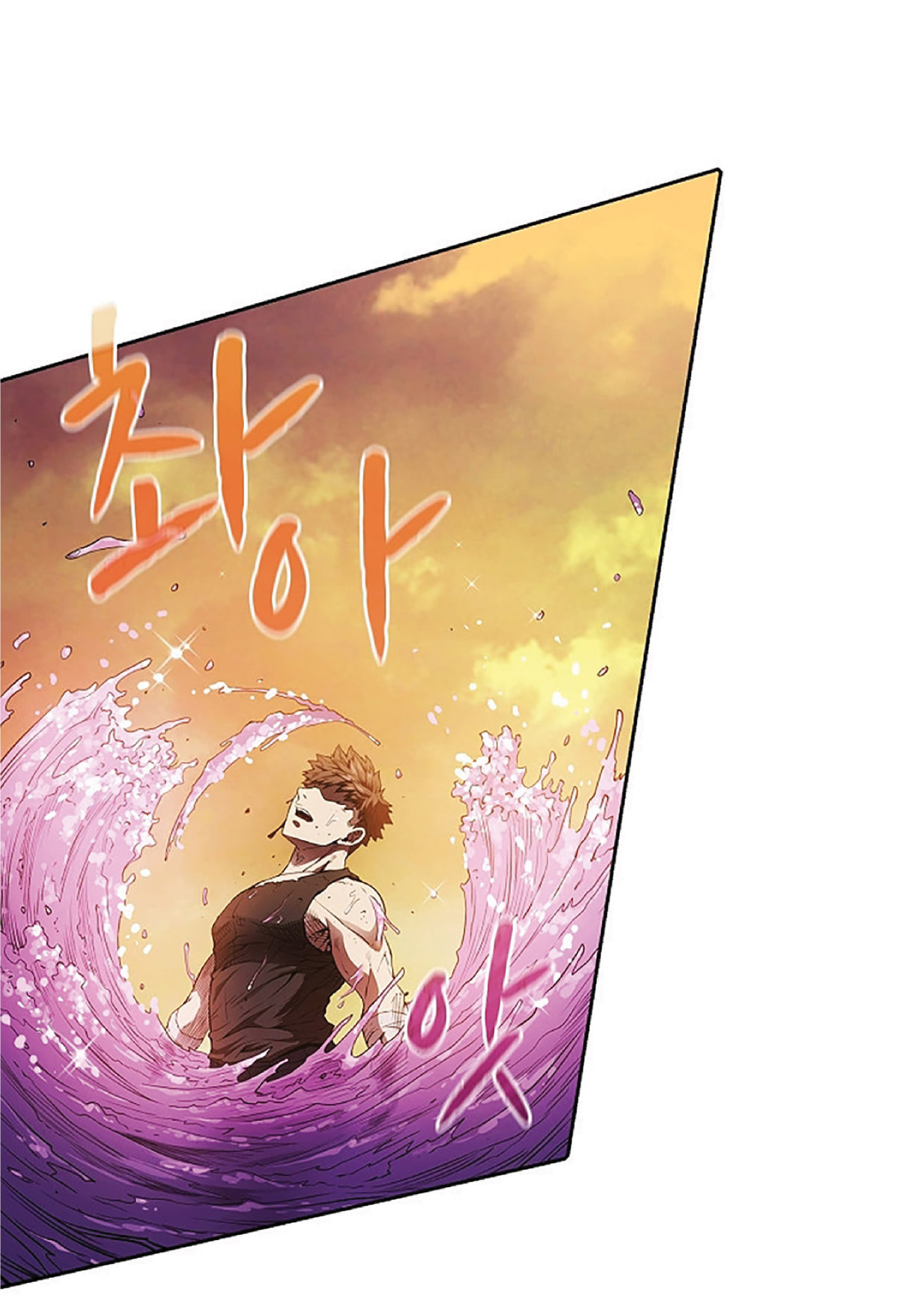 The Constellation That Returned From Hell 7 (39)