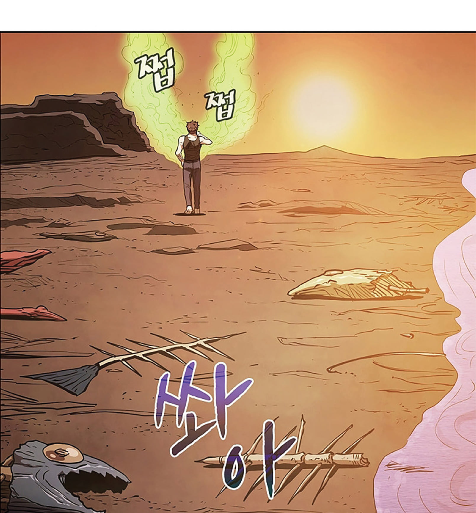 The Constellation That Returned From Hell 7 (41)