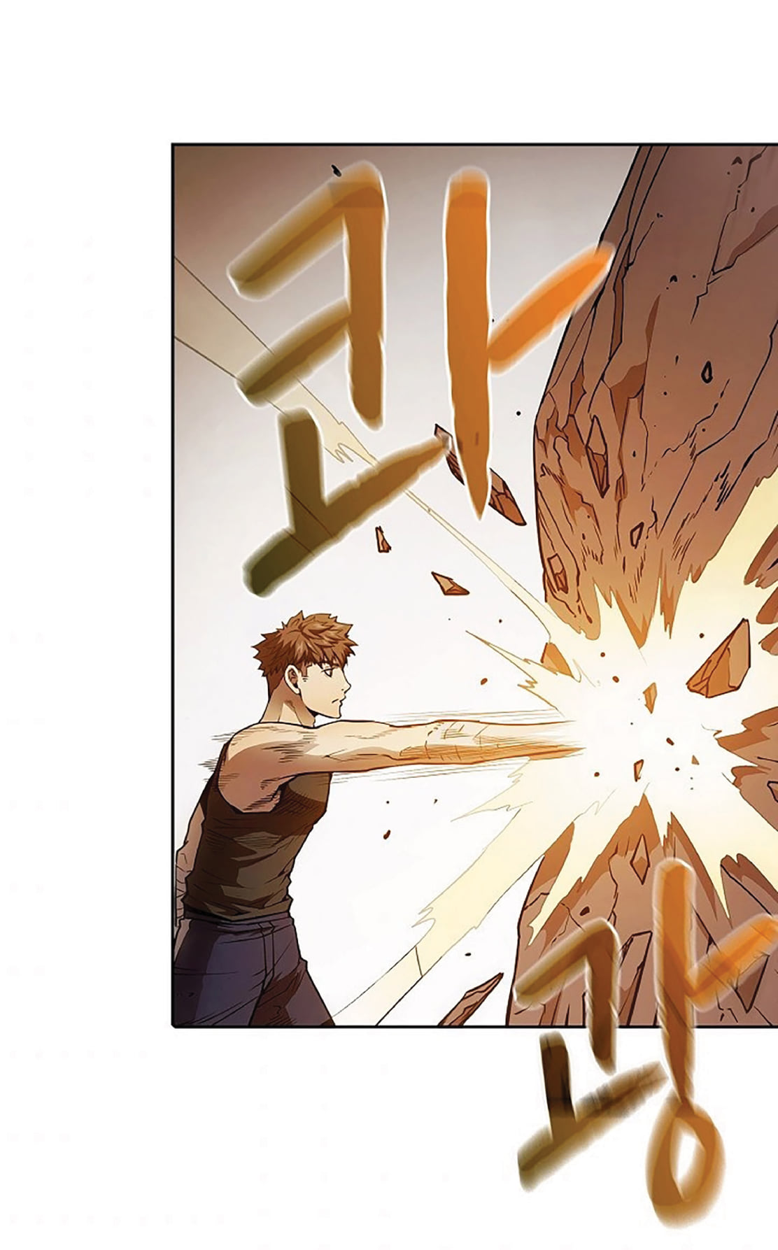 The Constellation That Returned From Hell 7 (6)