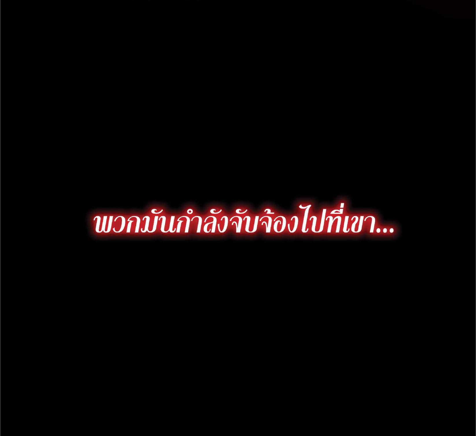 The Constellation That Returned From Hell 7 (75)