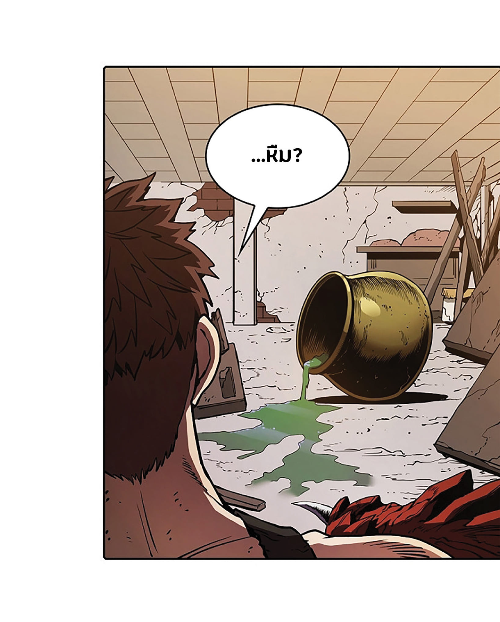 The Constellation That Returned From Hell 9 (15)