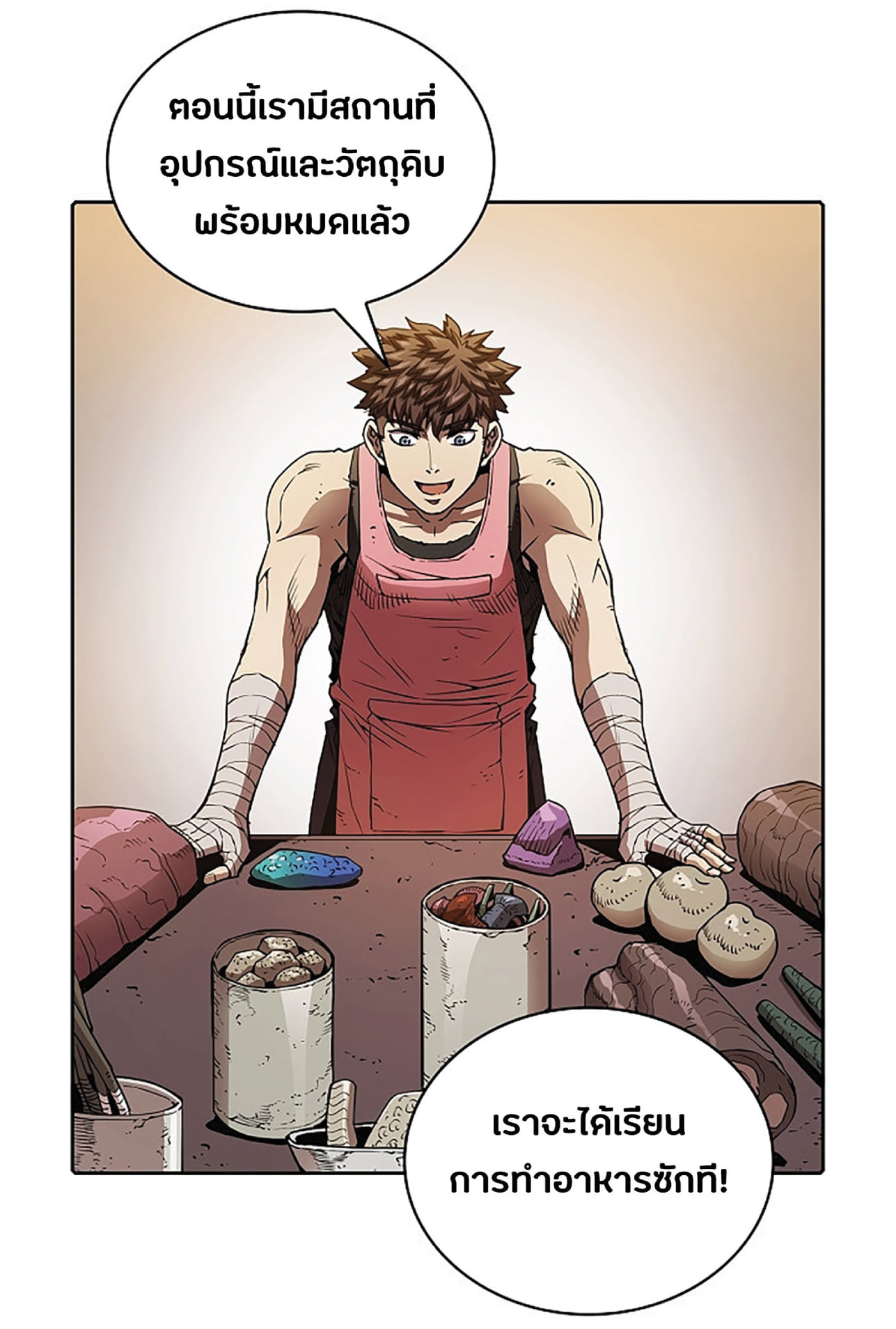 The Constellation That Returned From Hell 9 (37)