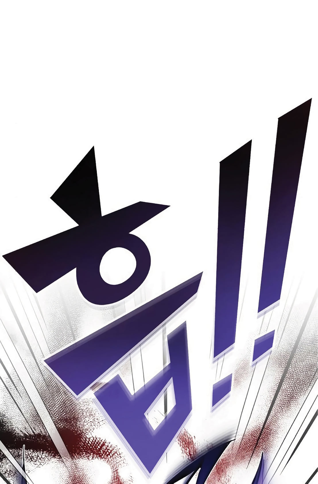 The Dark Magician Transmigrates After 66666 Years 5 (62)