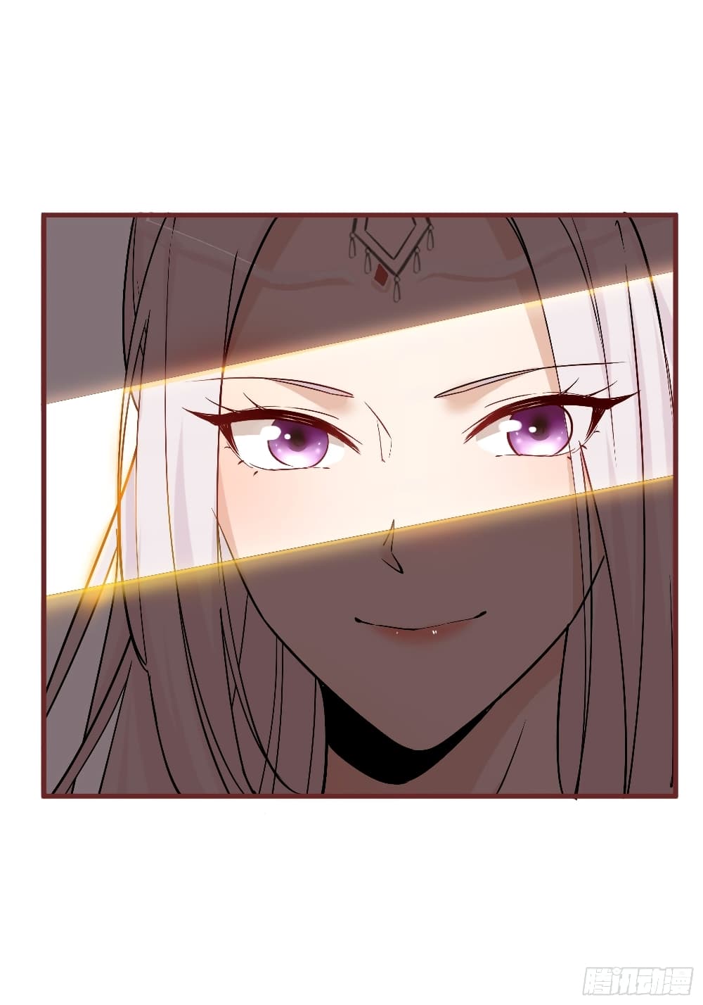 Cultivating Immortality Requires a Rich Woman 11 (9)