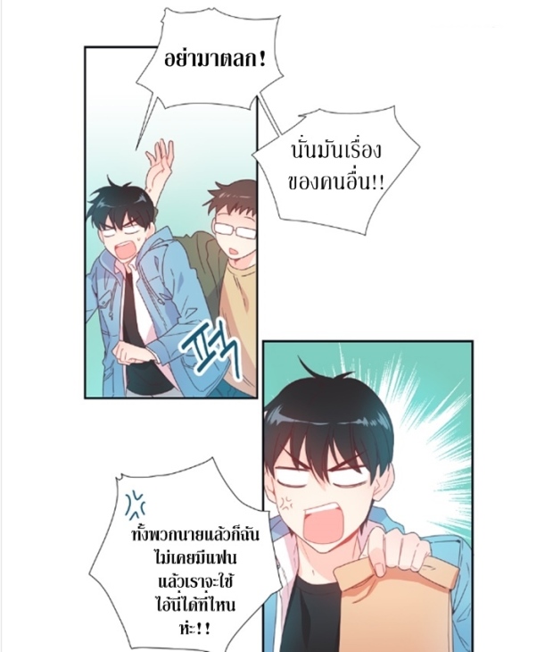 manga-yaoi