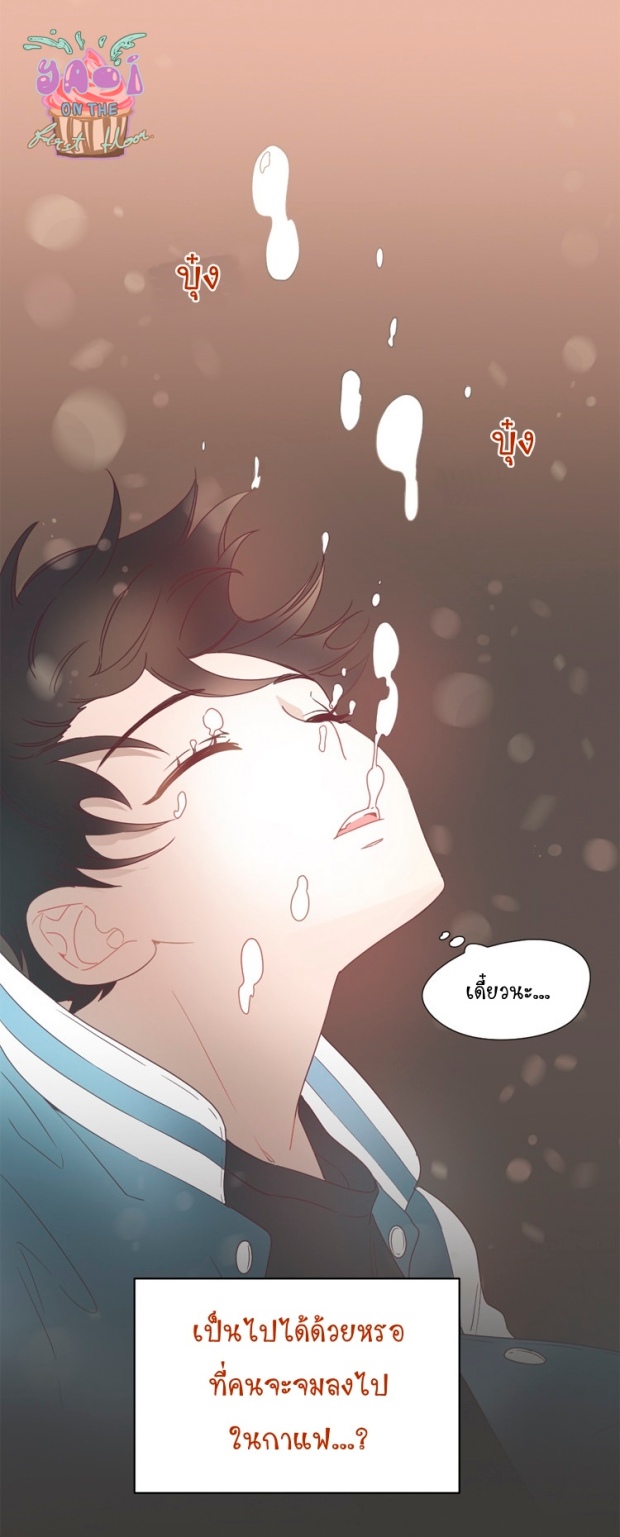 manga-yaoi