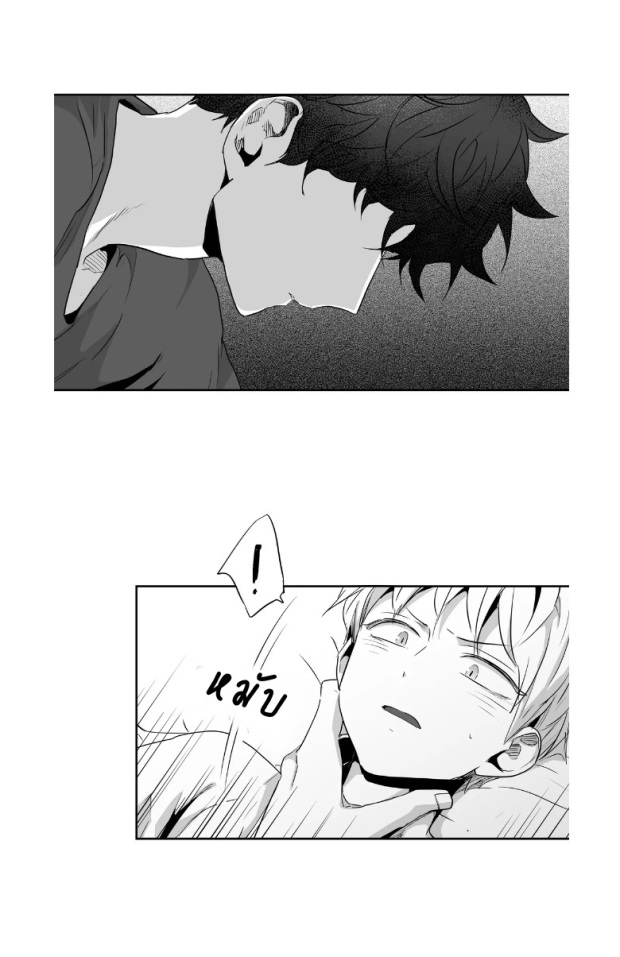 manga-yaoi