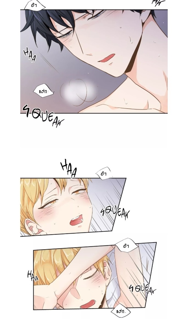 manga-yaoi