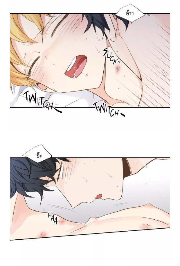 manga-yaoi