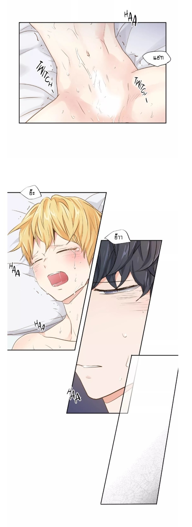 manga-yaoi