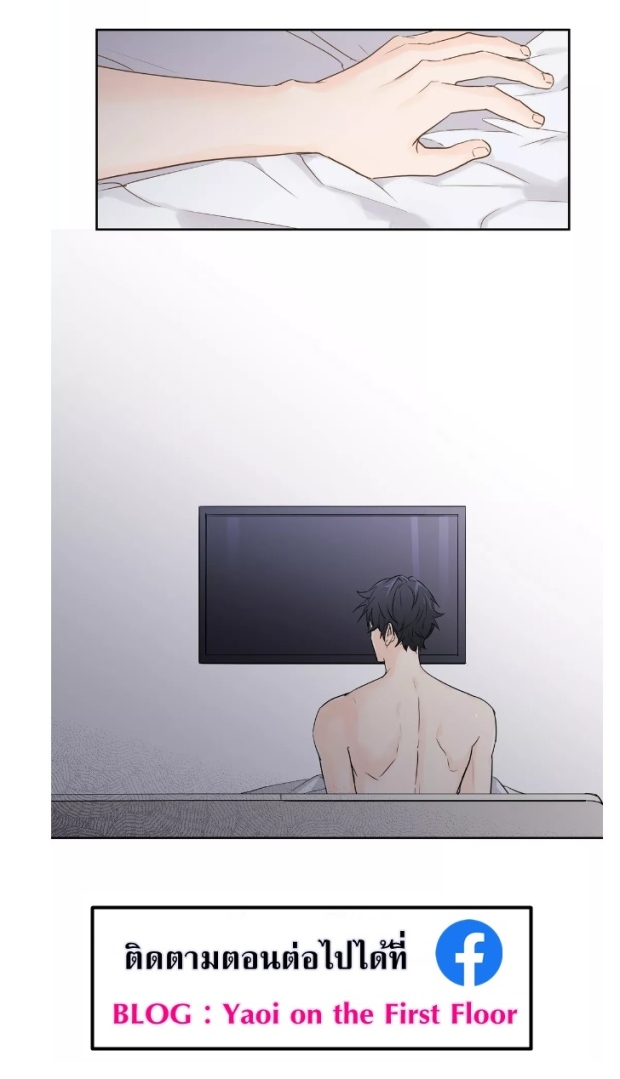 manga-yaoi