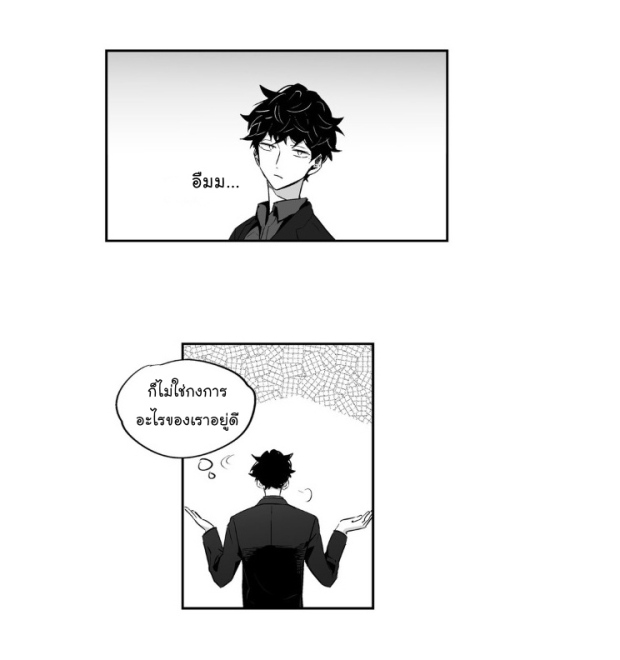 manga-yaoi