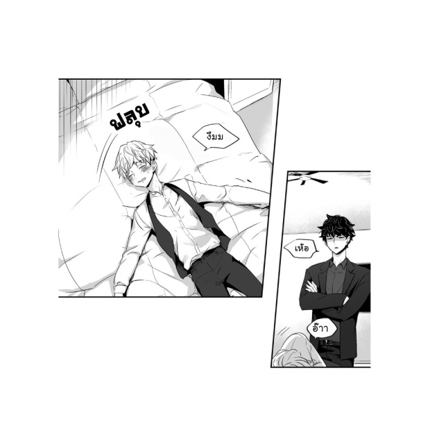 manga-yaoi