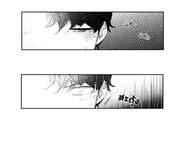 manga-yaoi