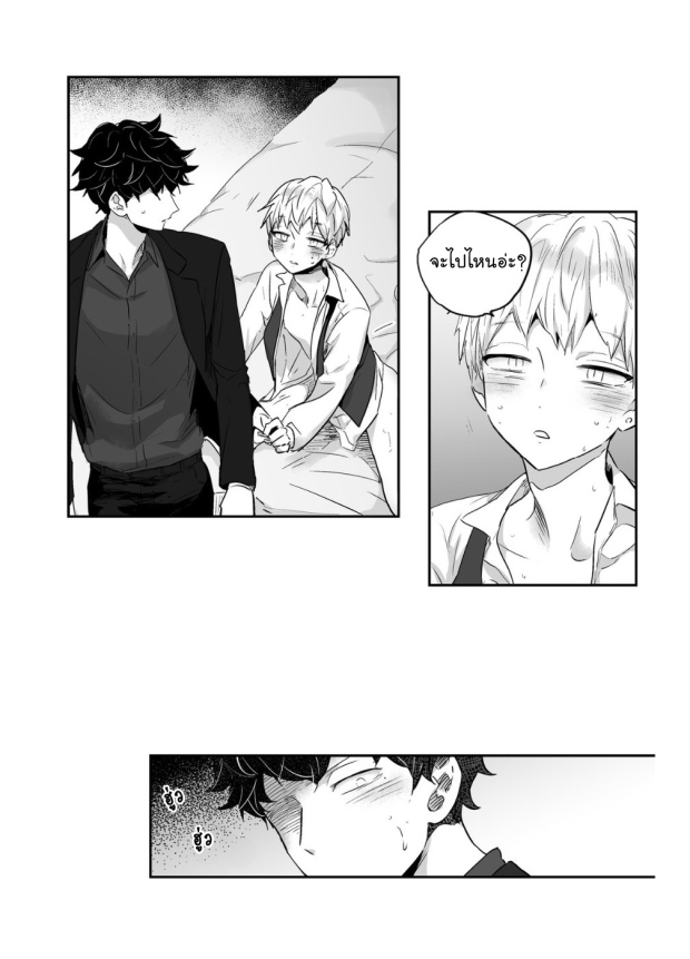 manga-yaoi
