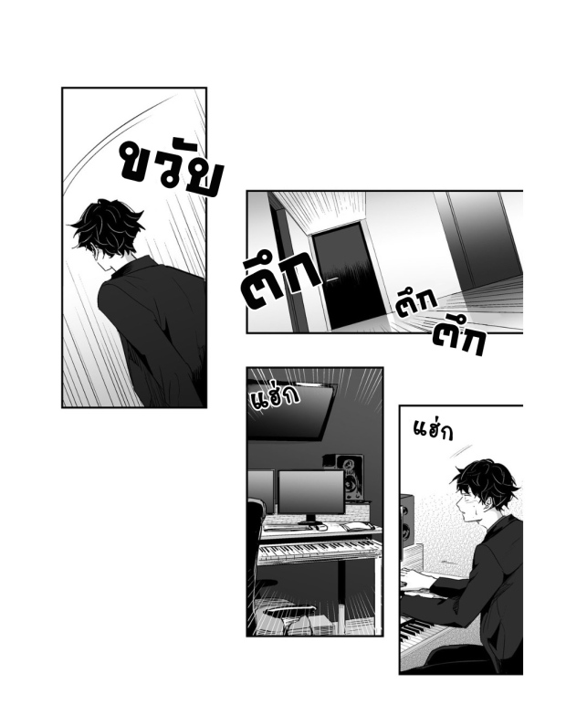 manga-yaoi