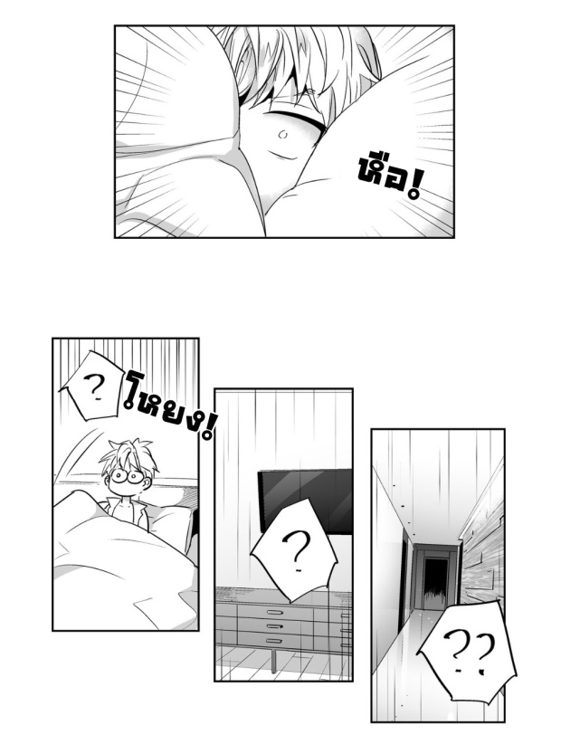 manga-yaoi