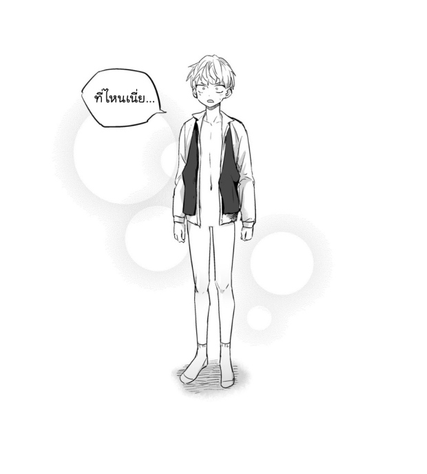 manga-yaoi