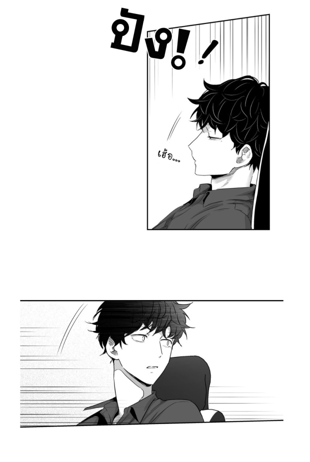 manga-yaoi