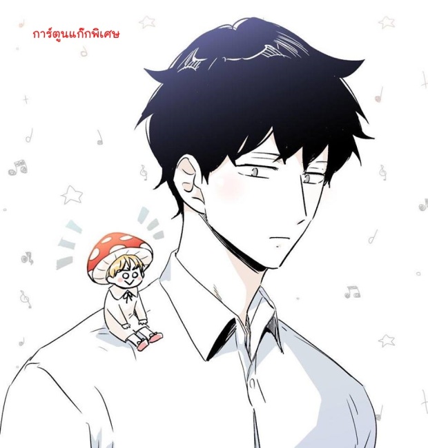 manga-yaoi