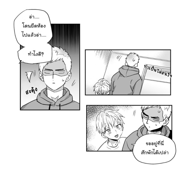 manga-yaoi