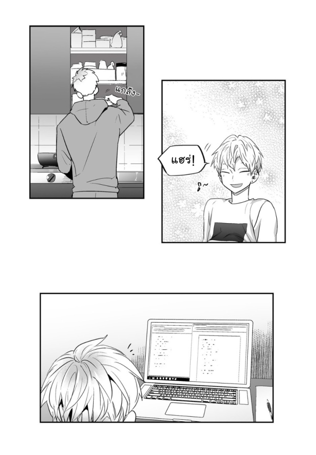manga-yaoi