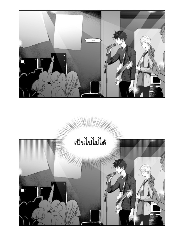 manga-yaoi