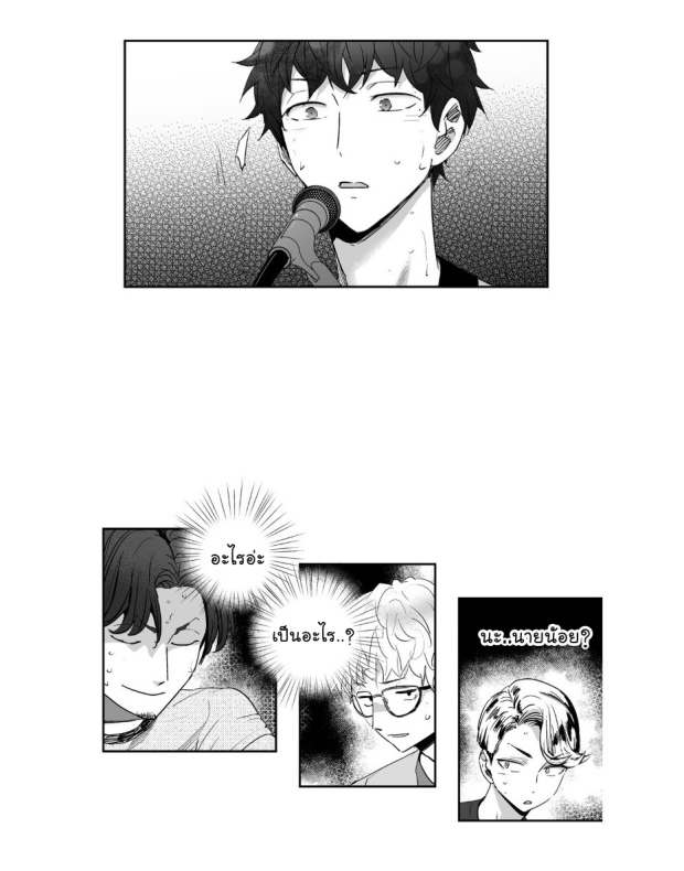 manga-yaoi