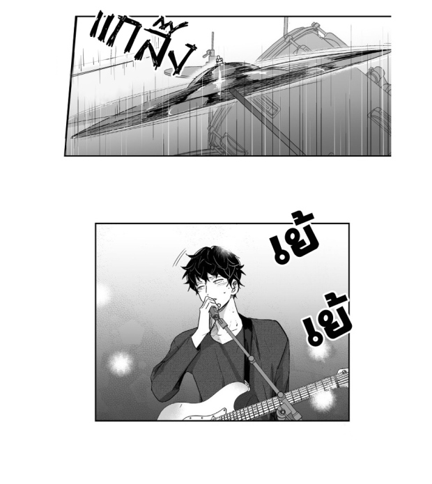 manga-yaoi