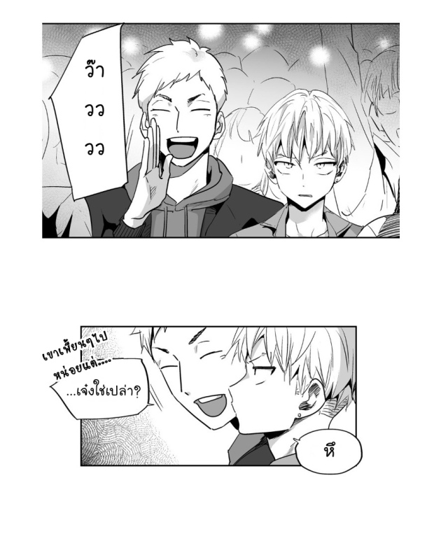 manga-yaoi