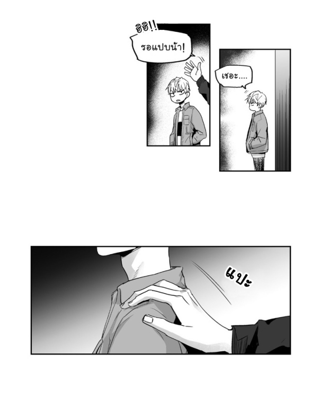 manga-yaoi