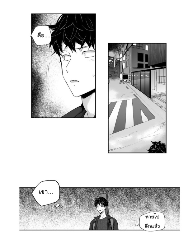 manga-yaoi